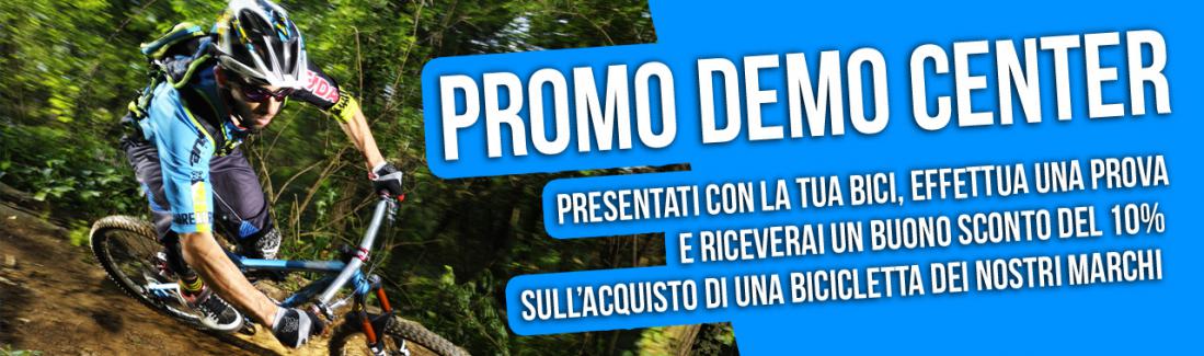 home promo demo center